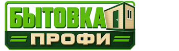 Изготовление и продажа бытовок в Учалах 2026